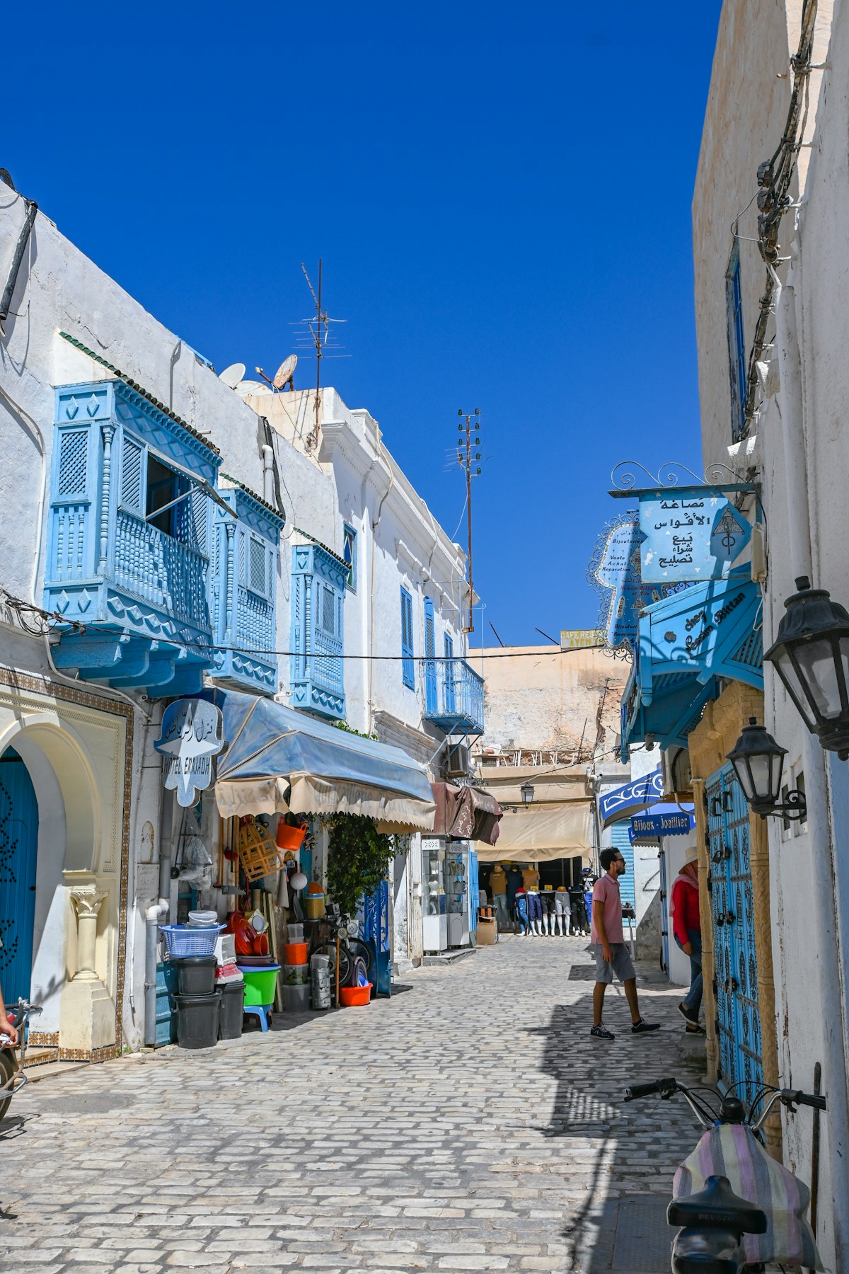 Colourful street in Houmt Souk, Djerba — the heart of Tunisia's island tours